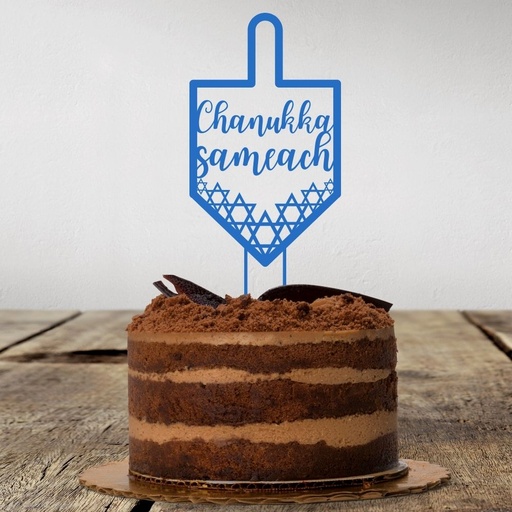 [G0431] Cake Topper | Hanukkah Sameach | English