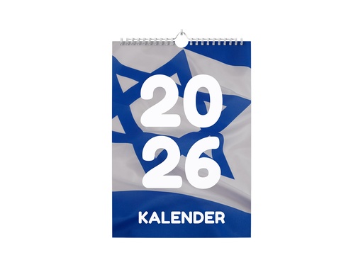 Wandkalender 2026 | Modell Israelflagge