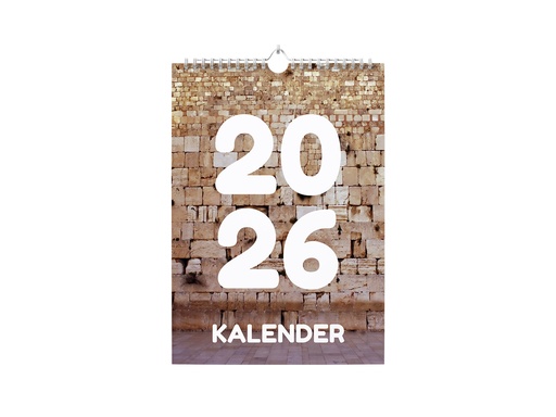 Wandkalender 2026 | Modell Jerusalemer Altstadt