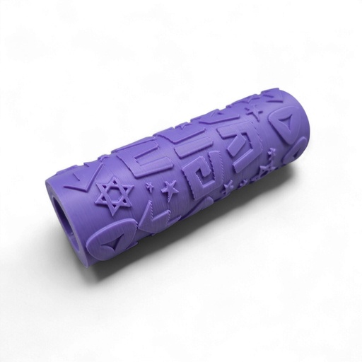 [G0547-4] Prägewalze | Purim