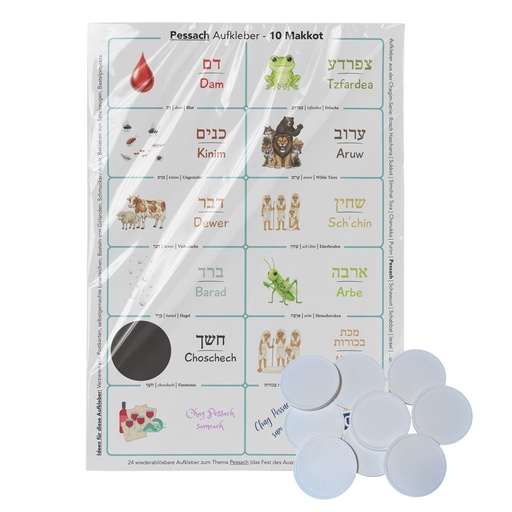 Die 10 Plagen | Aufkleber-Bastelset für Pessach