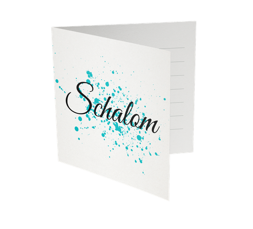 Folding card | Shalom | Style #3