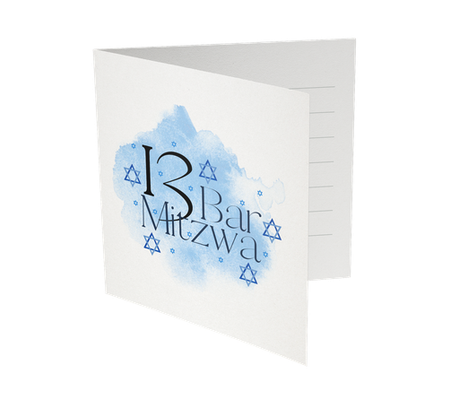 Folding card | for bar mitzvah | magen