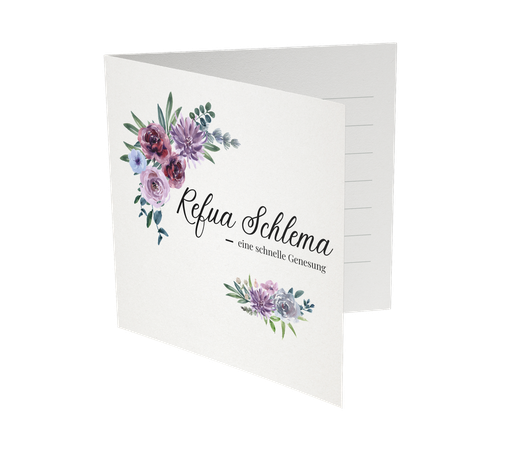 Folding card | for recovery | refua schlema