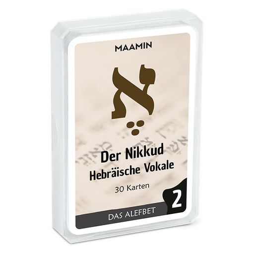 Nikkud | Hebräische Vokale | 30 Lernkarten