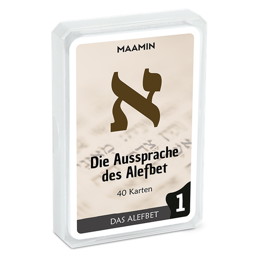 Das Alefbet | 40 Lernkarten