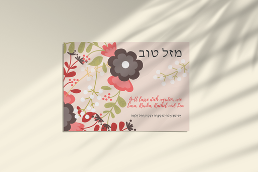 Postcard | for birth | Gila