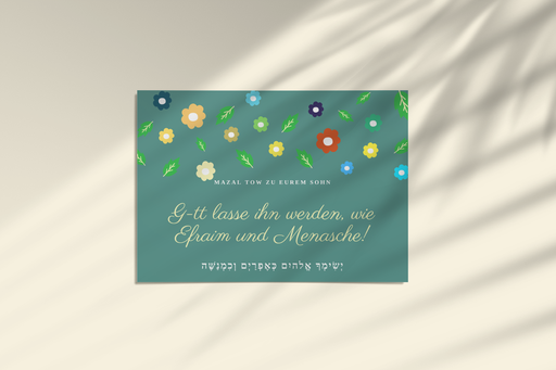 Postkarte | zur Geburt | Eliam
