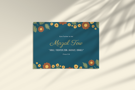 Postcard | for the birth | Jalda