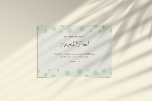 Postcard | for the birth | Tuvia