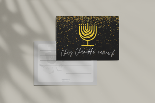 Postkarte | für Chanukka | zahow