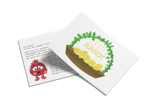 Ausmalkarten für Sukkot | Set 2.3.d.1