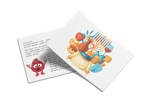 Coloring cards for Hanukkah | Set 3.3.d.1