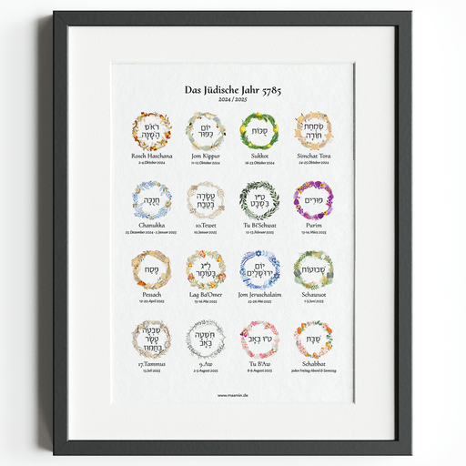 Jewish Festival Calendar | 5785 (2024 -2025) | A3-Poster