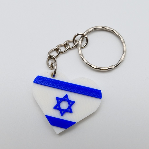Schlüsselanhänger | Herzförmige Israelflagge
