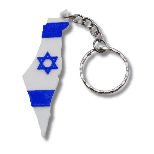 Key fob | Israel map