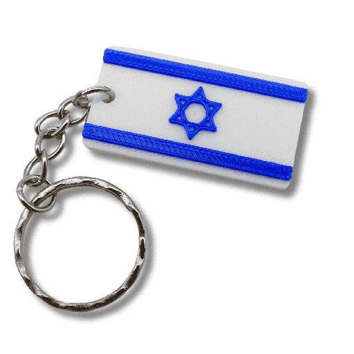 Schlüsselanhänger | Rechteckige Israelflagge