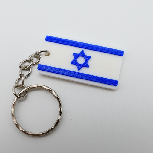 Schlüsselanhänger | Rechteckige Israelflagge