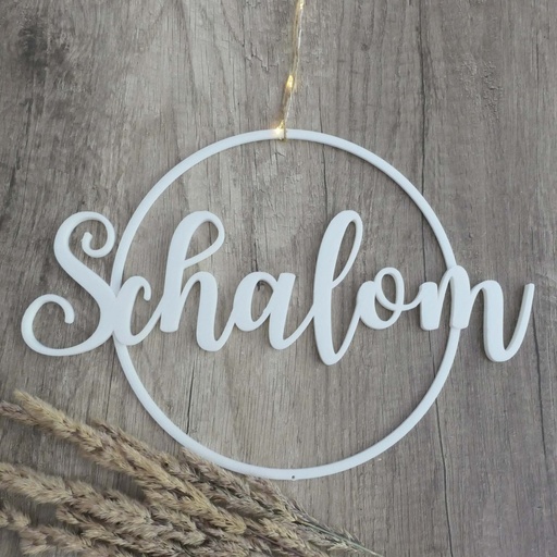 Schalom-Wandkranz | 3D Tür- und Wanddeko