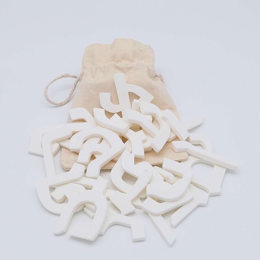 Hebräisches 3D-Buchstabenset | 27 Buchstaben