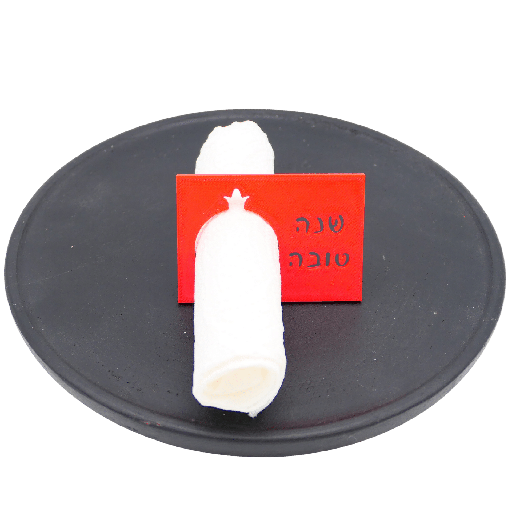 [KA030] Napkin holder | Shana Towa | 4 pieces