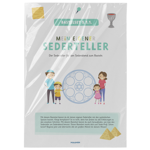 Craft set 5.1.1 | The Seder plate