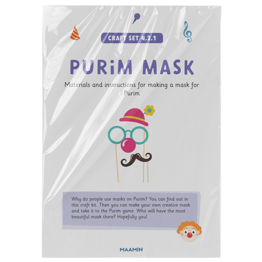 Craft kit 4.2.1 | Purim mask