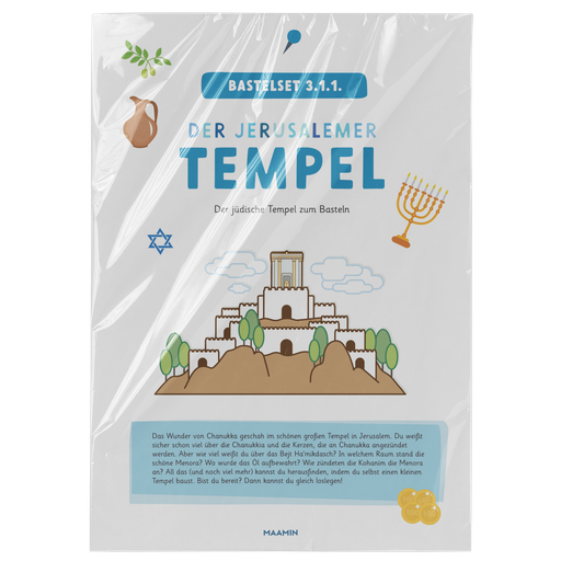 Bastelset 3.1.1 | Der Jerusalemer Tempel