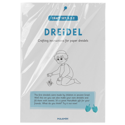 Bastelset 3.2.2 | Dreidel