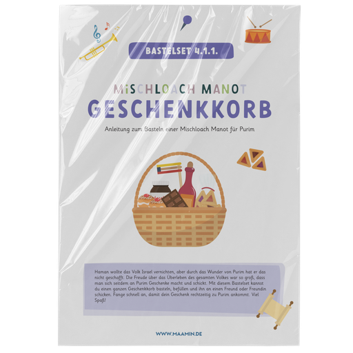 Bastelset 4.1.1 | Mischloach Manot Geschenkkorb
