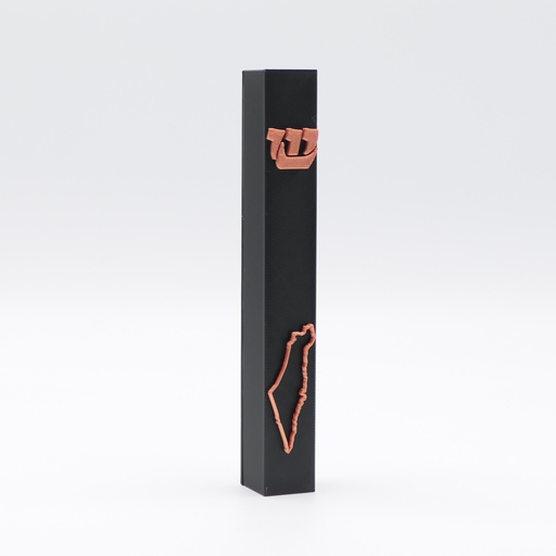 Black mezuzah | Copper colors