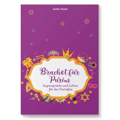 Seder Purim | Prayers for the Purim festival