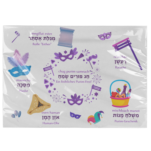 4 x plate coasters | Purim