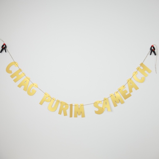 [G0081] Glänzende Girlande | Chag Purim Sameach (ein fröhliches Purim-Fest)