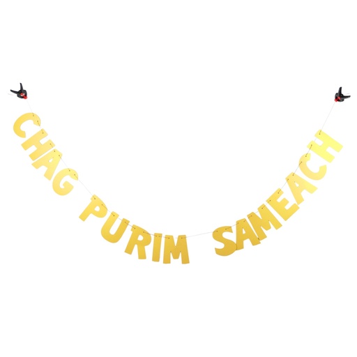 [G0081] Glänzende Girlande | Chag Purim Sameach (ein fröhliches Purim-Fest)