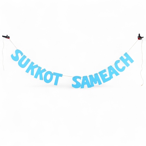 [G0126] Girlande | Sukkot Sameach (ein fröhliches Sukkot)
