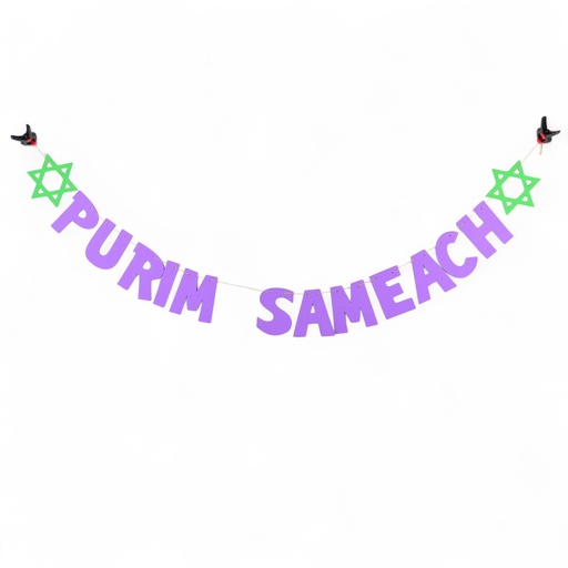 [G0128] Girlande | Purim Sameach (ein fröhliches Purim)