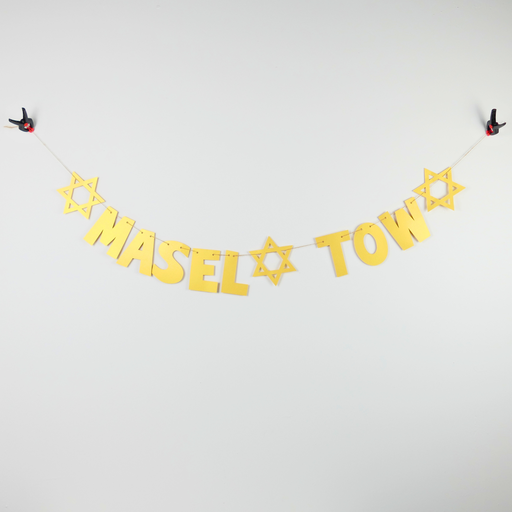 [G0138] Shiny garland | Mazel Tov