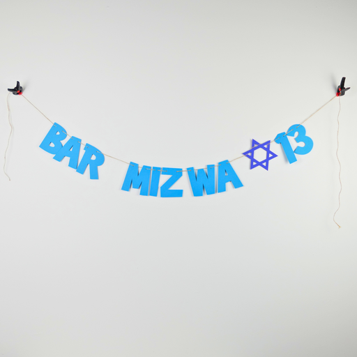 [G0141] Garland | Bar Mitzvah