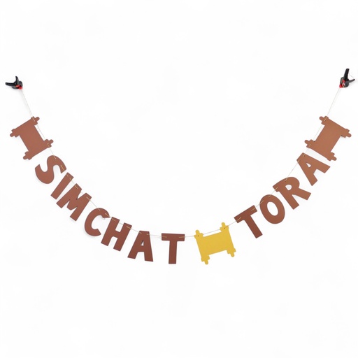 [G0145] Girlande | Simchat Tora (Freude an der Tora)