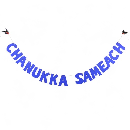 [G0185] Girlande | Chanukka Sameach (ein frohes Chanukkafest)
