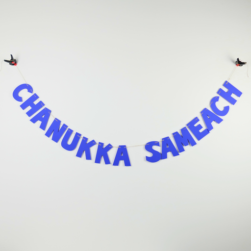 [G0185] Girlande | Chanukka Sameach (ein frohes Chanukkafest)