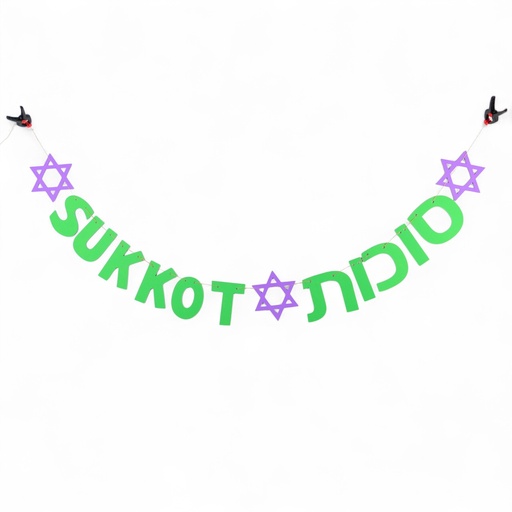 [G0204] Girlande | Sukkot | Hebräisch & Transliteriert