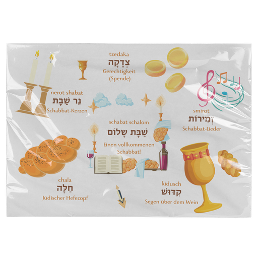 4 x plate coasters | Shabbat