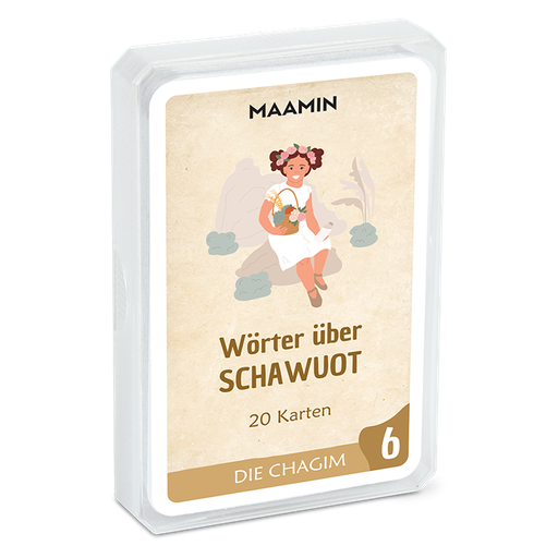 Wörter über Schawuot | 20 Karten