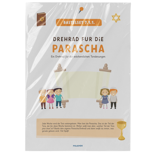 Bastelset 7.1.1 | Parascha Drehrad
