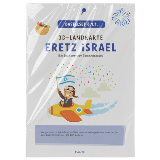 Bastelset 8.1.1 | Eretz Israel 3D