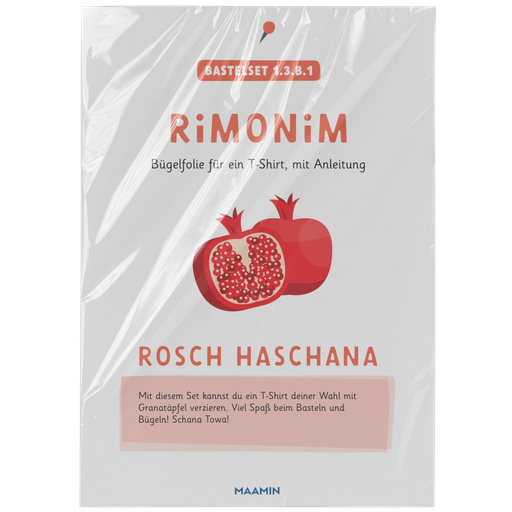 Bügelset 1.3.b.1 für Rosch Haschana | Rimonim
