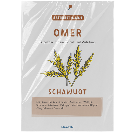 Bügelset 6.3.b.1 für Schawuot | Omer