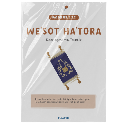 Bastelset 6.2.2 | We'sot Ha'Tora

